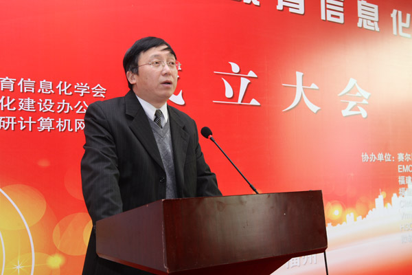新当选理事长张文德教授发表就任讲话  记者李连富摄企业代表作专业